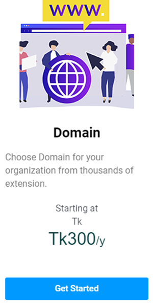 Domain
